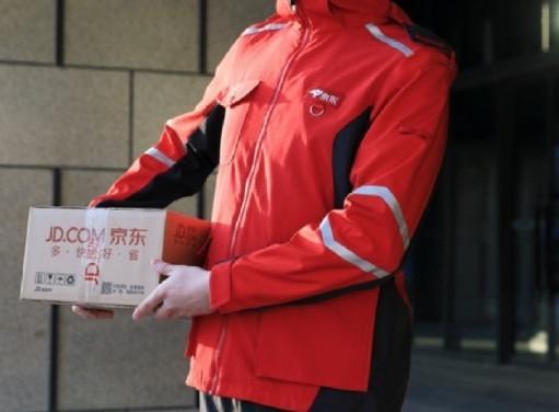 京东物流小哥换新装 安全舒适成亮点